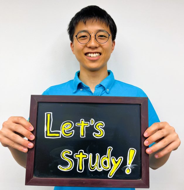 栄町スクール 3.14のアツい夏期講習スタート！ | 個別指導3.14 | 3.14