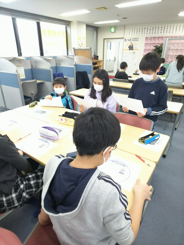 澄川.bmp